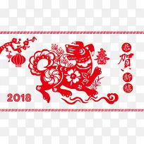 2018恭贺新禧psd分层图