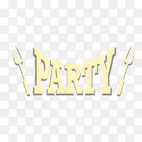 淡黄色party英文字体图形