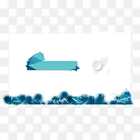 创意手绘文本框