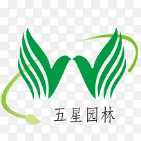 和平鸽绿色简约叶子园林logo