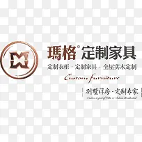 玛格定制家具品牌logo