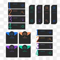 矢量黑色标签信息图表