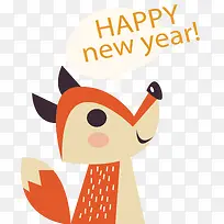 可爱小狐狸新年祝福