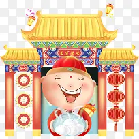 卡通手绘元宵节插画素材