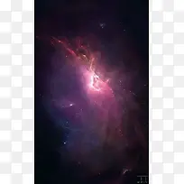 紫粉色星空星光壁纸