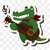弹吉他的鳄鱼