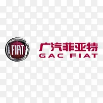 广汽菲亚特标志矢量图
