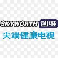 创维电视logo