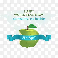 绿色苹果世界卫生日