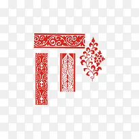 红色中国风古典装饰边框