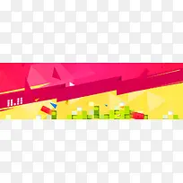 双双创意banner背景