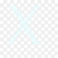 星光英文字母X