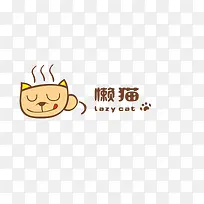 卡通懒猫