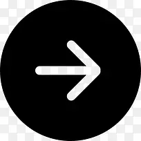 右箭头键在黑色的圆形按钮图标