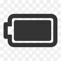 full battery icon