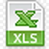 文件扩展名xls图标