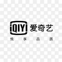 免费高清素材爱奇艺标志图片