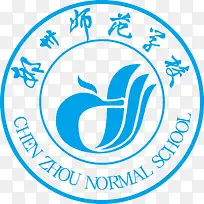 彬州师范学校LOGO
