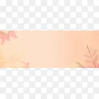 手绘淘宝广告banner