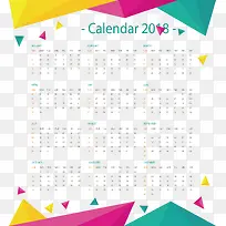 漂浮三角2018日历