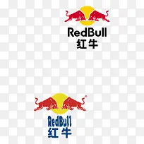 红牛标志矢量图