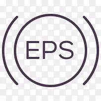 报警EPS服务标志信号警告汽车