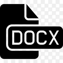 docx文件的黑色界面符号图标