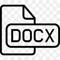 docx文件类型界面符号中风图标