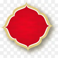 中秋节黄边框红花纹