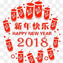 2018新年快乐红色鞭炮图片