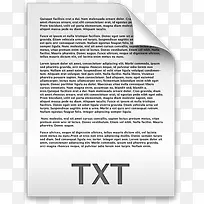 txt文档图标