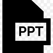 PPT 图标