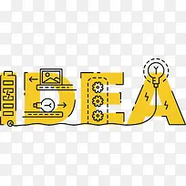 黄色艺术字矢量图