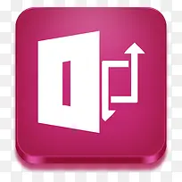 office2013软件图标下载