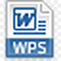 文件扩展名wps图标