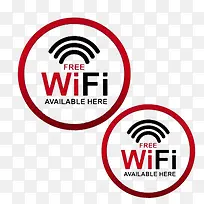 WiFi免抠素材图标