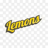 柠檬英文字体设计素材