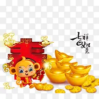 春节吉祥如意金元宝背景