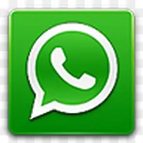 whatsapp icon
