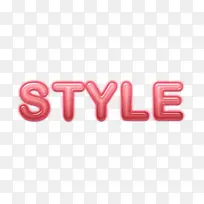 红色style发光立体字