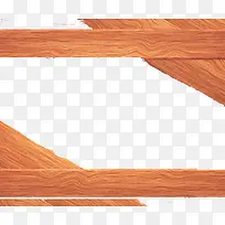木质框架