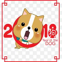 红色2018狗年标志