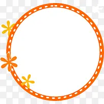 手绘橙色圆形花圈素材