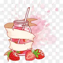 草莓汁和草莓简图