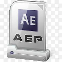 系统软件AEP
