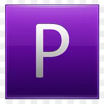 字母P紫图标