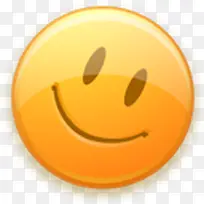 的脸快乐快乐的脸笑脸humano2