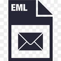 文件格式-eml