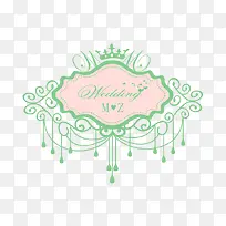 婚庆主题矢量logo