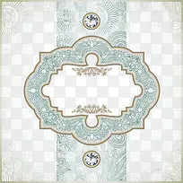 天蓝色镂空精美小说封面腰封